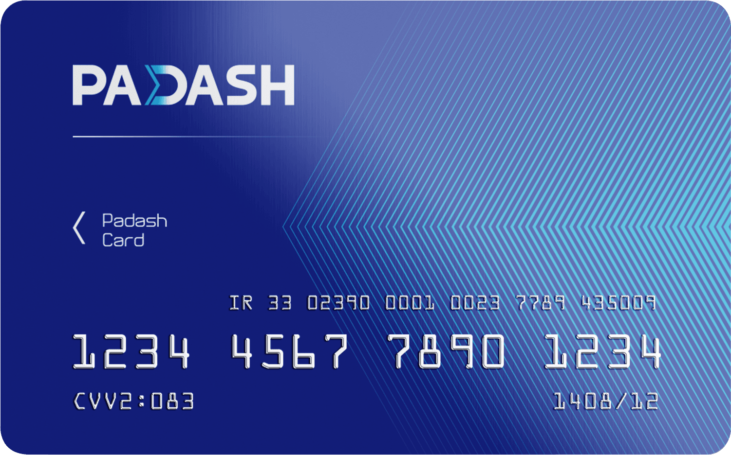 کارت پاداش 1